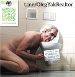 Toilet faggot.