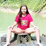Eloazinha