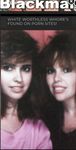 WHITE FUCK DOLL'S KATIE and VALERIE