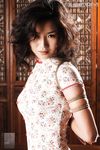 Chinese lady bondage 372