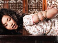Chinese lady bondage 372