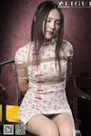 Chinese lady bondage 449