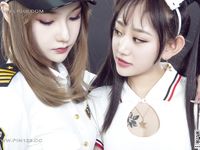 Chinese lady bondage 507