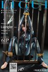 Chinese lady bondage 509