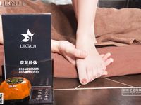 pretty lady dirty feet 23