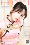 Chinese lady bondage 563-1