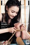 Chinese lady bondage 570
