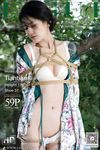 Chinese lady bondage 575