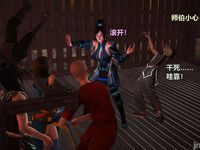 Ancient Chinese Heroine bondage1️⃣-1