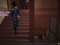 Ancient Chinese Heroine bondage1️⃣-1