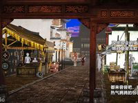 Ancient Chinese Heroine bondage1️⃣-4