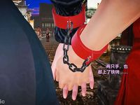 Ancient Chinese Heroine bondage1️⃣-4