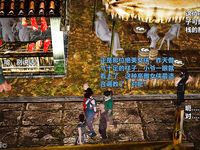 Ancient Chinese Heroine bondage1️⃣-4