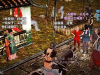 Ancient Chinese Heroine bondage1️⃣-4