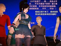 Ancient Chinese Heroine bondage1️⃣-4