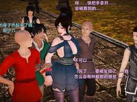 Ancient Chinese Heroine bondage1️⃣-4