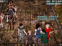 Ancient Chinese Heroine bondage1️⃣-4