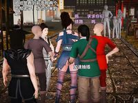 Ancient Chinese Heroine bondage1️⃣-4