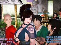 Ancient Chinese Heroine bondage1️⃣-4