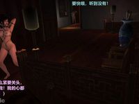 Ancient Chinese Heroine bondage1️⃣-5