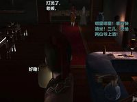 Ancient Chinese Heroine bondage1️⃣-5