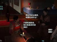 Ancient Chinese Heroine bondage1️⃣-5