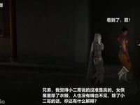 Ancient Chinese Heroine bondage1️⃣-6