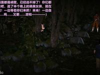 Ancient Chinese Heroine bondage1️⃣-8