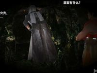 Ancient Chinese Heroine bondage1️⃣-8