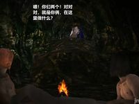 Ancient Chinese Heroine bondage1️⃣-8