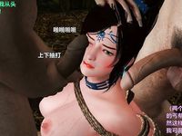Ancient Chinese Heroine bondage1️⃣-9