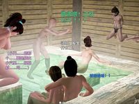 Ancient Chinese Heroine bondage1️⃣-10