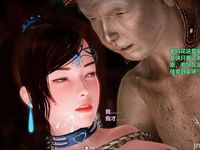 Ancient Chinese Heroine bondage1️⃣-10