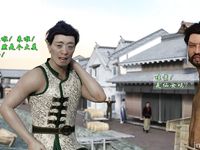 Ancient Chinese Heroine bondage2️⃣-1