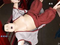 Ancient Chinese Heroine bondage2️⃣-1