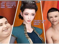 Ancient Chinese Heroine bondage2️⃣-1