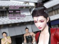 Ancient Chinese Heroine bondage2️⃣-2