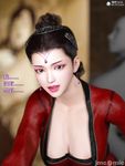 Ancient Chinese Heroine bondage2️⃣-2