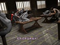 Ancient Chinese Heroine bondage2️⃣-2