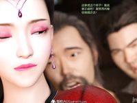 Ancient Chinese Heroine bondage2️⃣-2