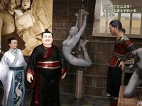 Ancient Chinese Heroine bondage2️⃣-2