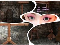 Ancient Chinese Heroine bondage2️⃣-3