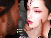 Ancient Chinese Heroine bondage2️⃣-3