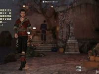 Ancient Chinese Heroine bondage2️⃣-8