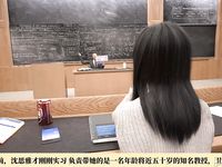 Dr. Shum's pornographic photo scandal 1