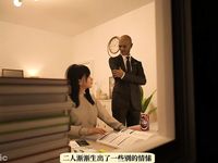 Dr. Shum's pornographic photo scandal 1