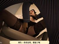 Dr. Shum's pornographic photo scandal 2