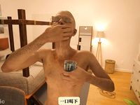 Dr. Shum's pornographic photo scandal 3