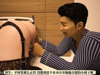 Dr. Shum's pornographic photo scandal 4