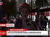 Destroying an enemy spy organization（previewed edition）